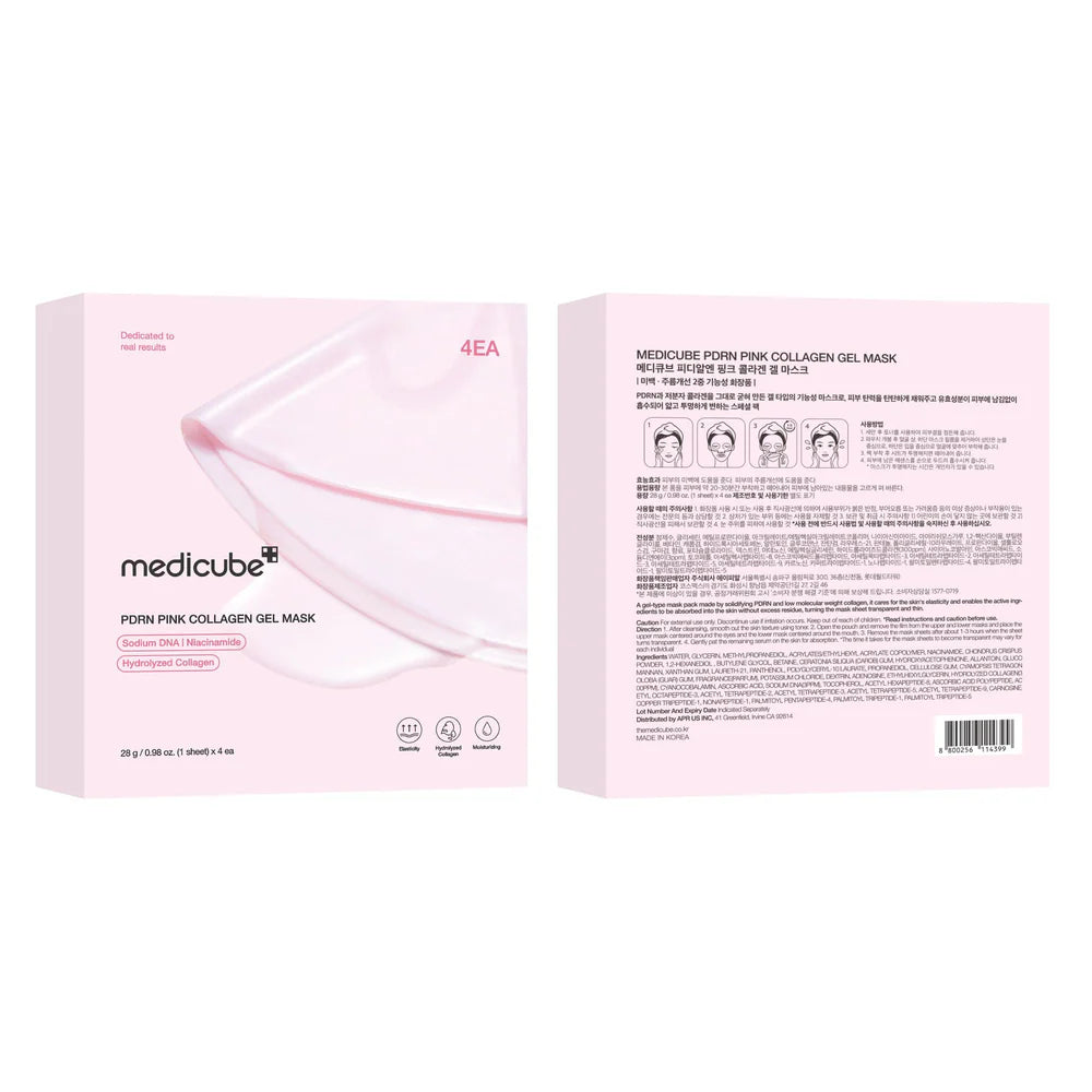 Medicube
Salmon DNA PDRN Pink Collagen Jelly Gel Mask 4ea